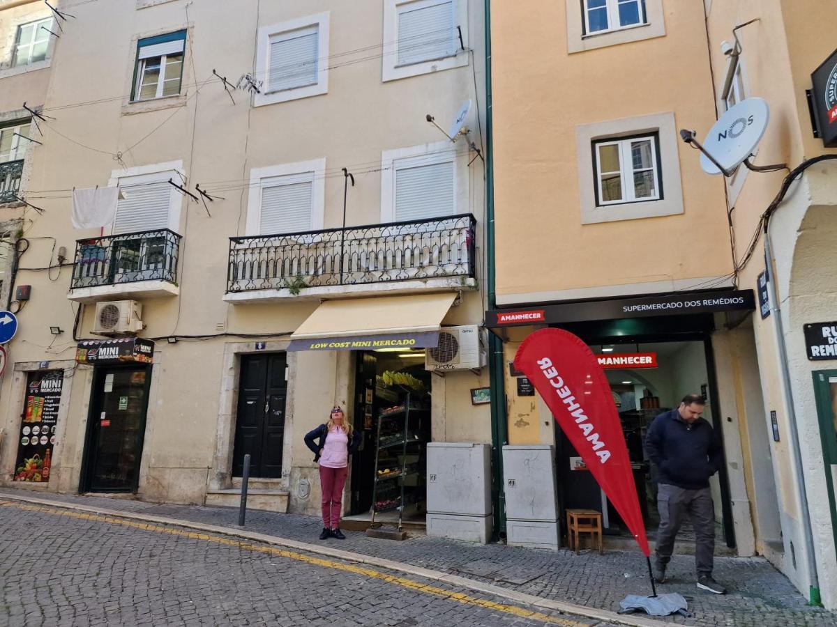 Apartamentos Alfama Fado リスボン エクステリア 写真