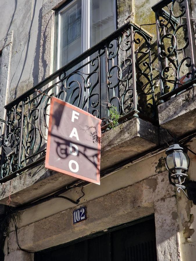 Apartamentos Alfama Fado リスボン エクステリア 写真